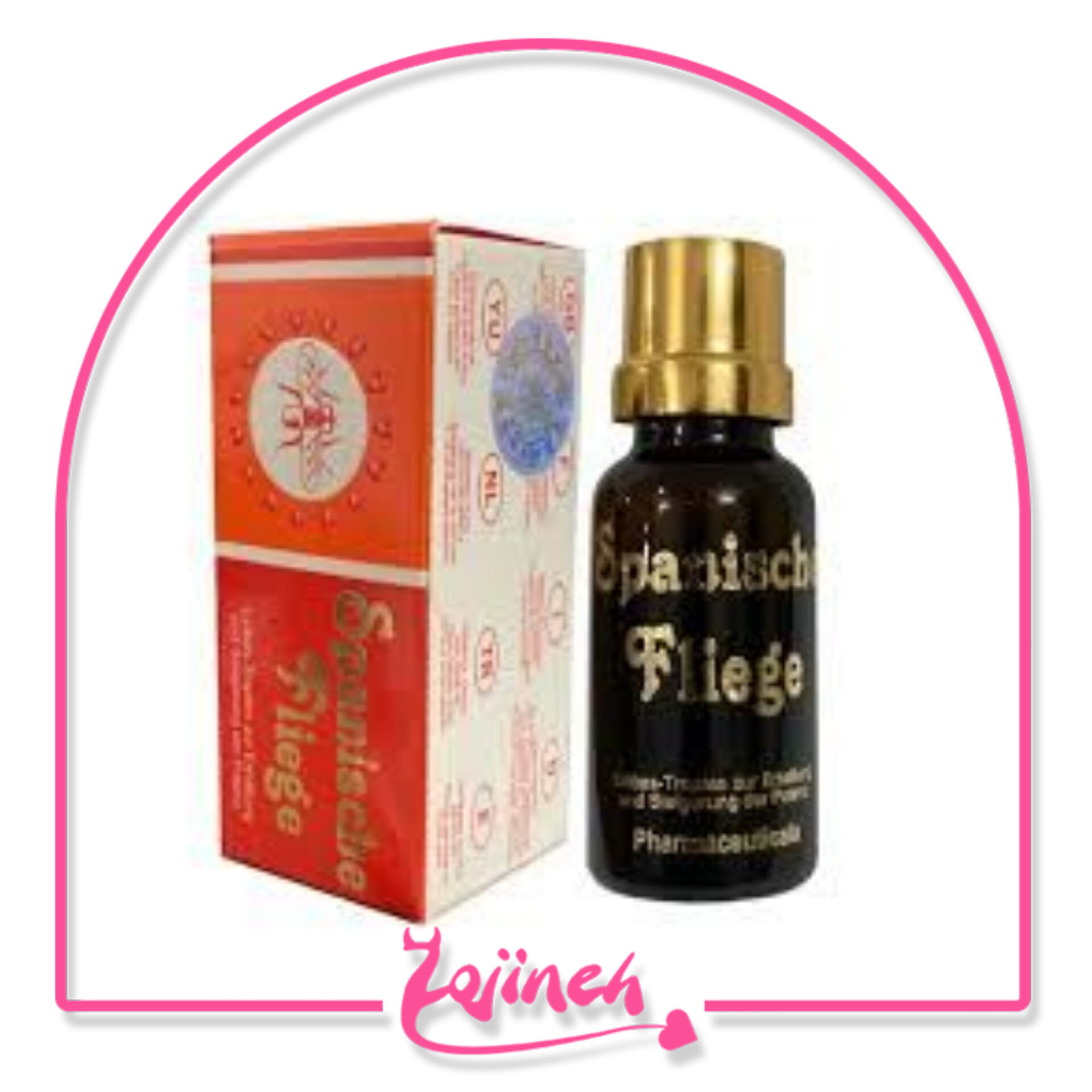 قطره تحریک کننده بانوان اسپنیش فلای آلمانی اصلی(Spanish fly) قطره تحریک کننده بانوان اسپنیش فلای آلمانی اصلی(Spanish fly)